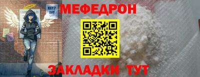 MDMA Premium VHQ Краснознаменск