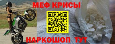 MDMA Premium VHQ Краснознаменск