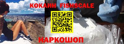 MDMA Premium VHQ Краснознаменск