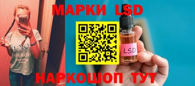 MDMA Premium VHQ Краснознаменск