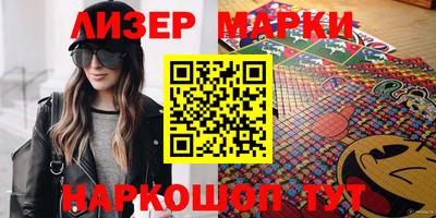 MDMA Premium VHQ Краснознаменск