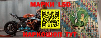 MDMA Premium VHQ Краснознаменск