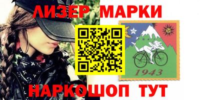 MDMA Premium VHQ Краснознаменск