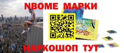 MDMA Premium VHQ Краснознаменск
