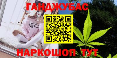 альфа пвп Краснодар