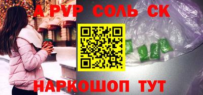 MDMA Premium VHQ Краснознаменск
