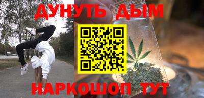 альфа пвп Краснодар