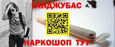MDMA Premium VHQ Краснознаменск