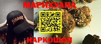 альфа пвп Краснодар
