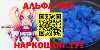 MDMA Premium VHQ Краснознаменск