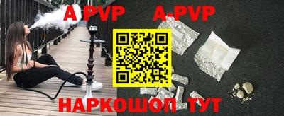 MDMA Premium VHQ Краснознаменск