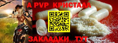MDMA Premium VHQ Краснознаменск