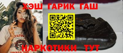 MDMA Premium VHQ Краснознаменск