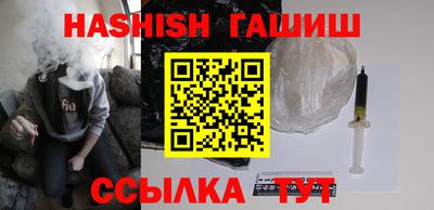 MDMA Premium VHQ Краснознаменск