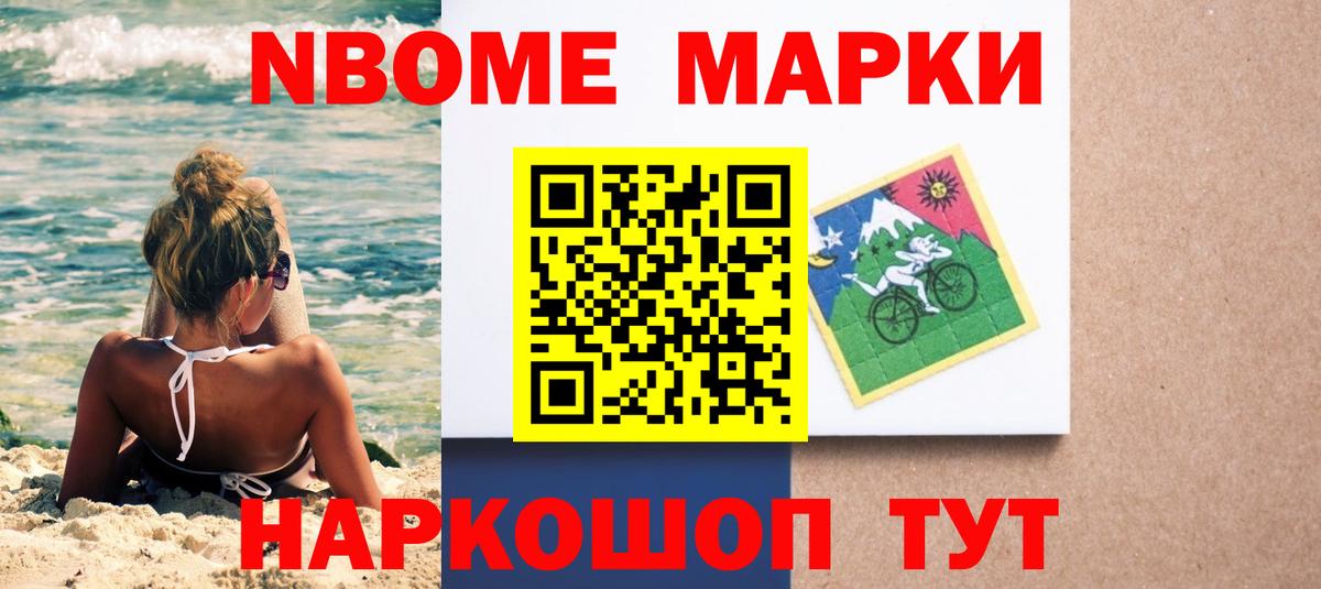 LSD-25 экстази кислота  Вход с VPN  LSD-25 экстази кислота  Кировск 